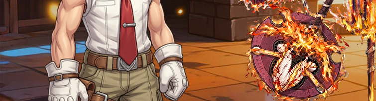 Weapon Skin